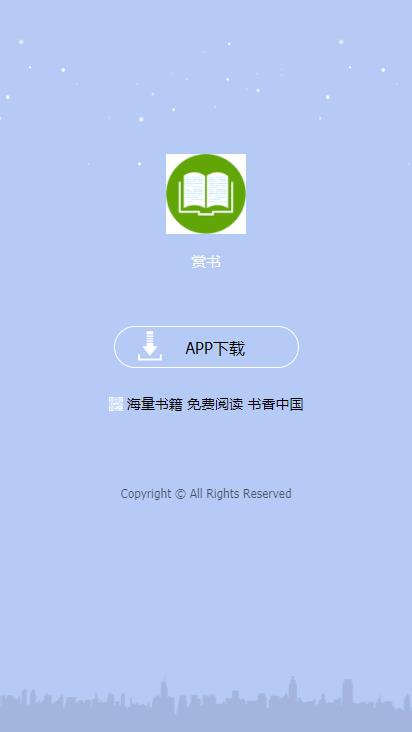 ����app