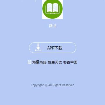 ����app