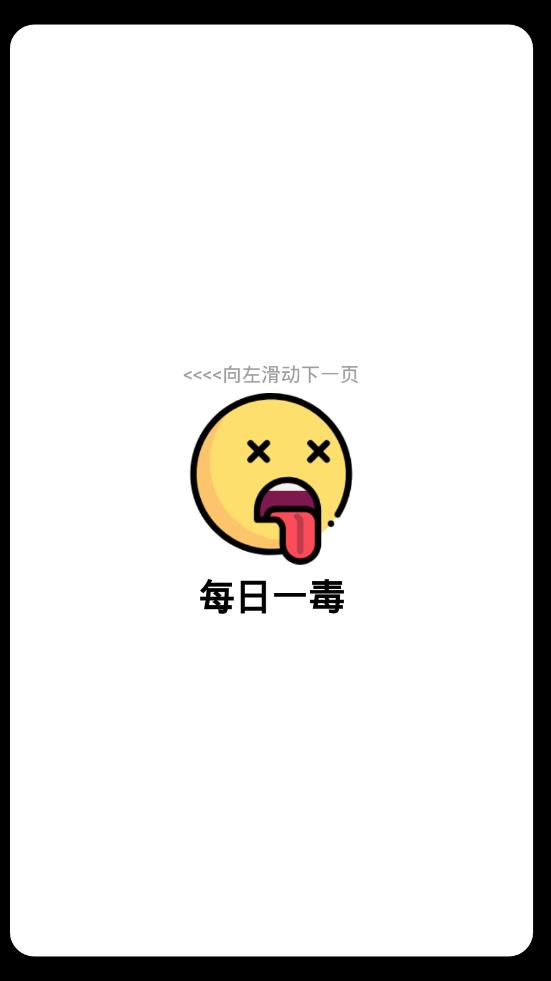 ���ϺڿƼ�