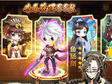 器灵物语内购版 器灵物语内购版