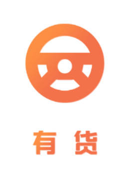 �л�UCARGO