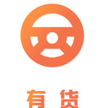 �л�UCARGO