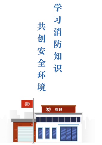 ΢��app