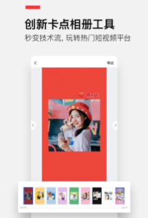 搞定设计app 搞定设计app