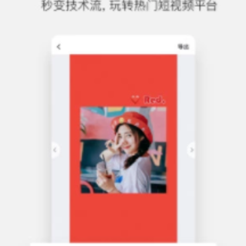 搞定设计app 搞定设计app