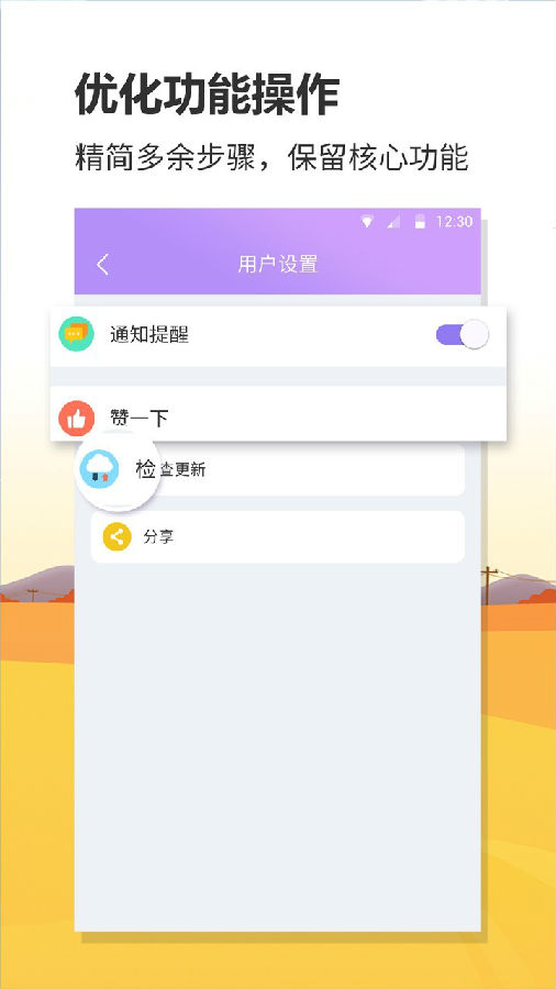 ���ں��ද̬