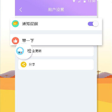 ���ں��ද̬