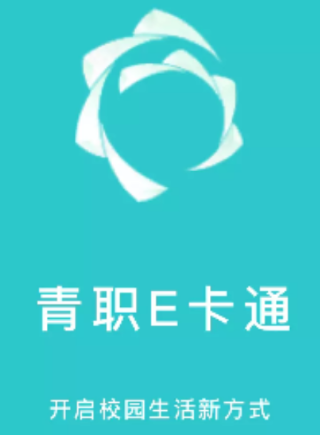 ��ְE��ͨapp