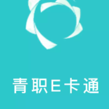 ��ְE��ͨapp