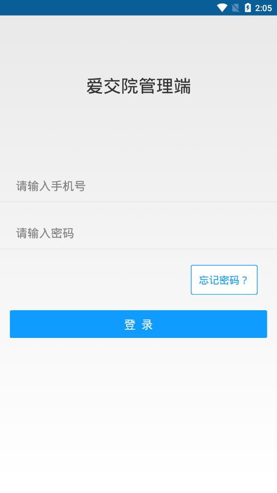 ����Ժ������
