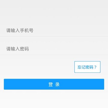 ����Ժ������