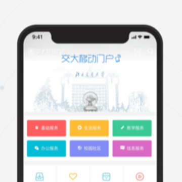 �����ƶ��Ż�app