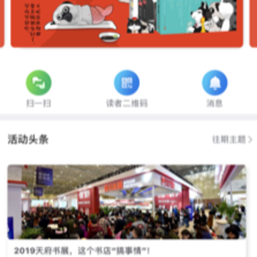 �����»����app
