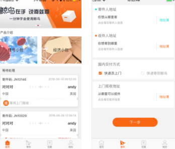 ��������app