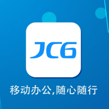 办公JC6 办公JC6