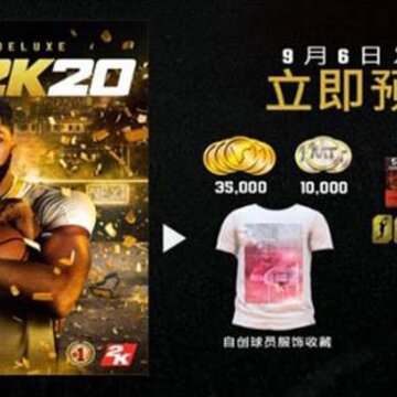 NBA2K20������