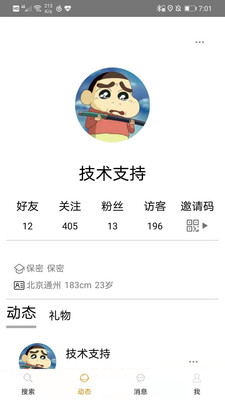 ��֪