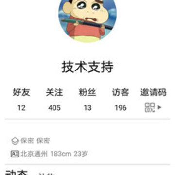 ��֪