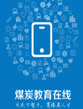 ú̿��������app