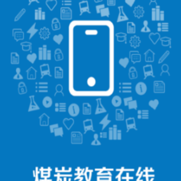 ú̿��������app