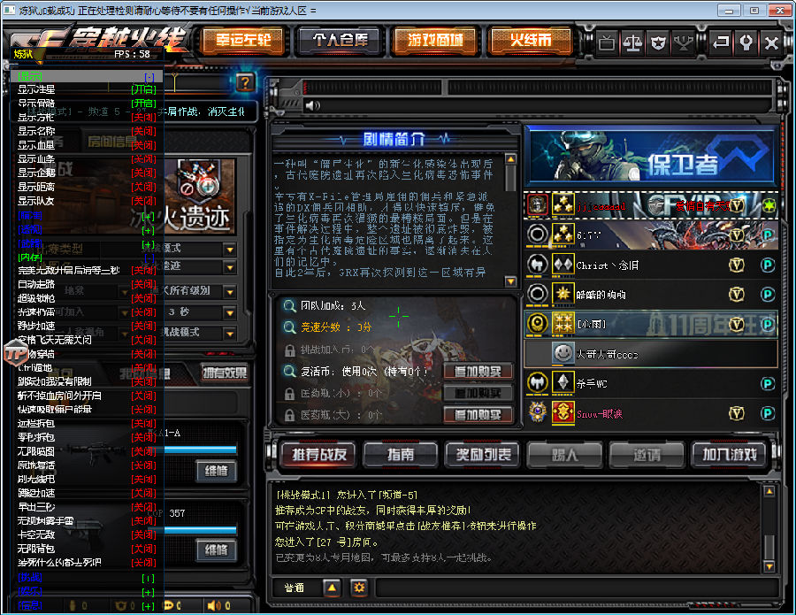 CF����͸�Ӷ๦�ܸ���