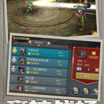 ����֮���콢��