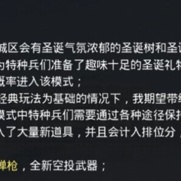 ��ƽ��Ӣ����ģʽ��ô�� ��ƽ��Ӣ����ģʽ�淨����