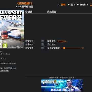��������2�����޸���
