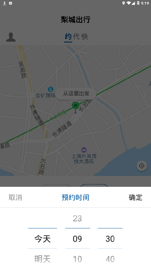 ��ǳ���