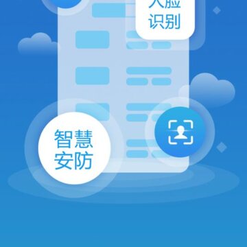 �ǻ۰���app