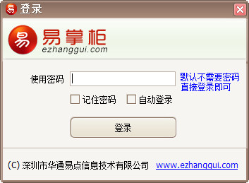 ���ƹ�win10��