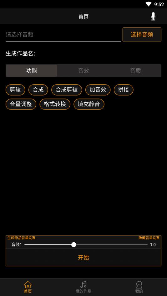 西瓜多多 西瓜多多