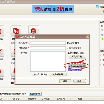 ���ƹ񾭵��(����winxp/7/8)