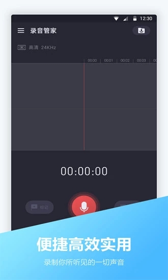 ����¼��