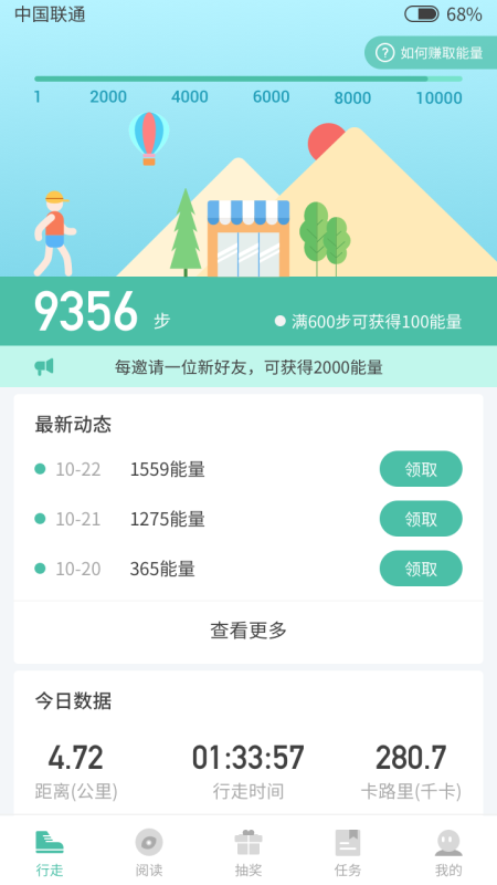���߲�app