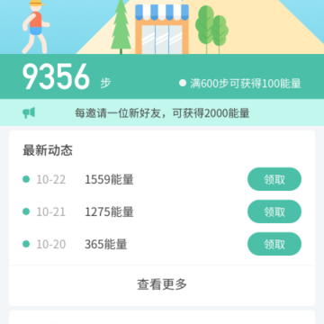 ���߲�app