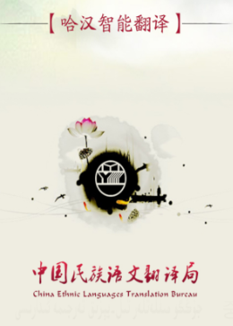 �������ܷ���app