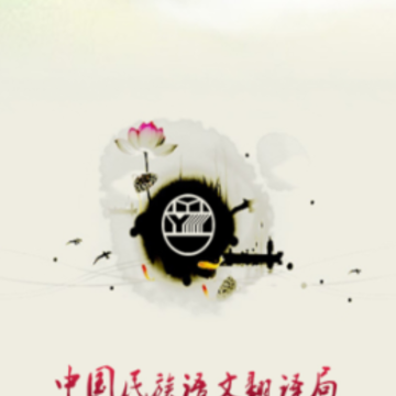 �������ܷ���app