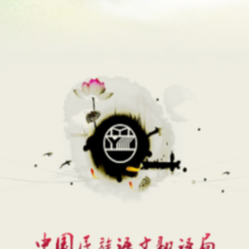 �������ܷ���app