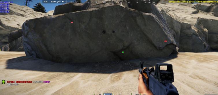 Rust��ʴ͸����������Ʒ����