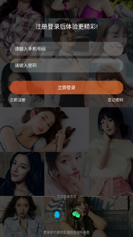 ������app