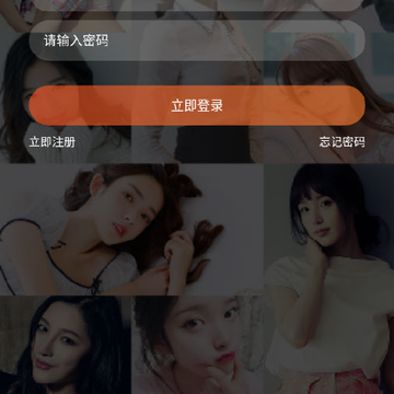 ������app
