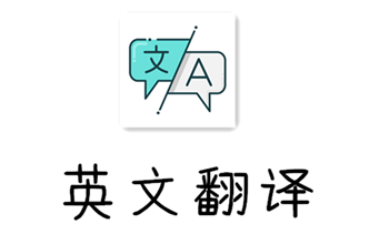 Ӣ�ķ���app