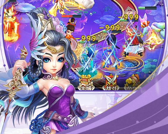 灵山战记OPPO版 灵山战记OPPO版