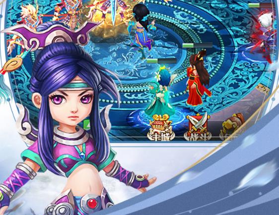 灵山战记vivo版 灵山战记vivo版