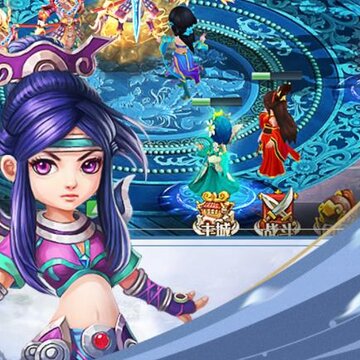 灵山战记vivo版 灵山战记vivo版