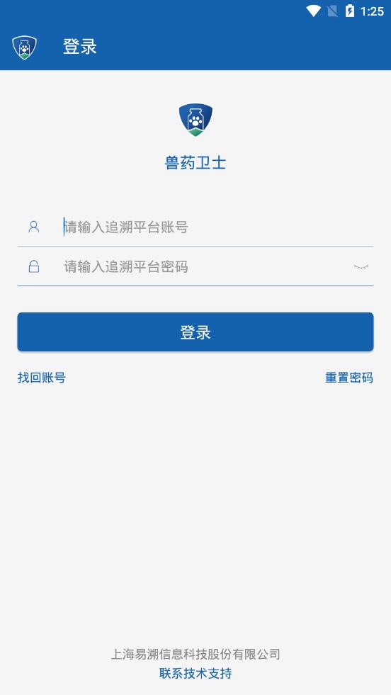 ��ҩ��ʿ