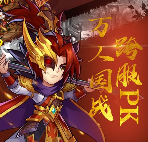 EQ乐园手游腾讯版 EQ乐园手游腾讯版