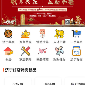 ������app