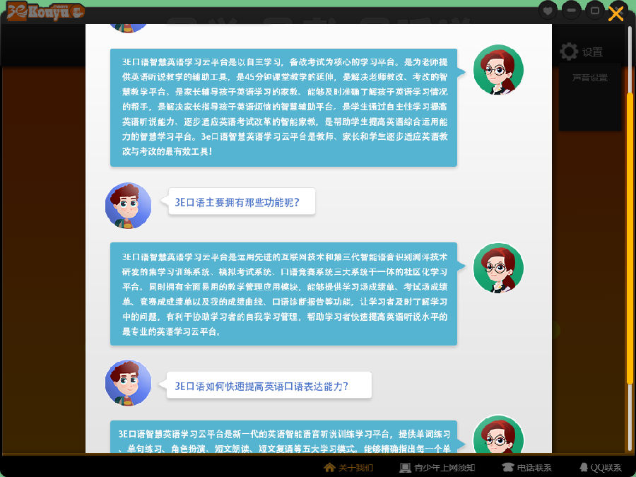 3e������������